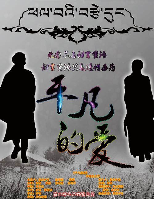 不动产登记证明原件去哪里办
